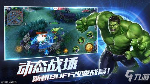 超级战争爆料最新消息,神秘势力介入，战局风云再起！